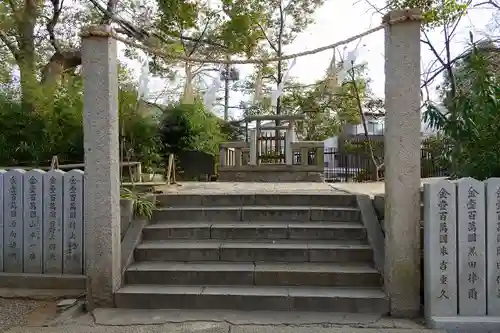 杭全神社の鳥居