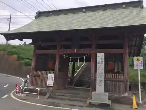 上野国一社八幡八幡宮の山門