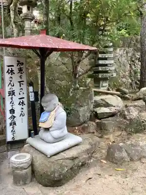 真福寺(愛知県)