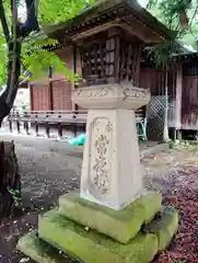 皇大神社(山形県)