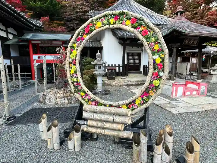 柳谷観音 楊谷寺(京都府)