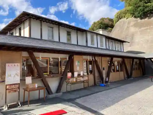 太田杉山神社・横濱水天宮(神奈川県)