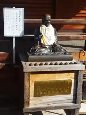 勝龍寺(京都府)