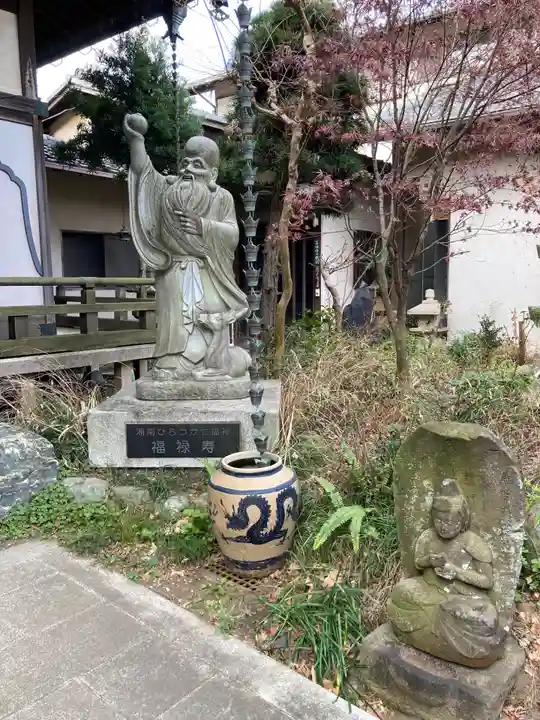 善性寺(神奈川県)