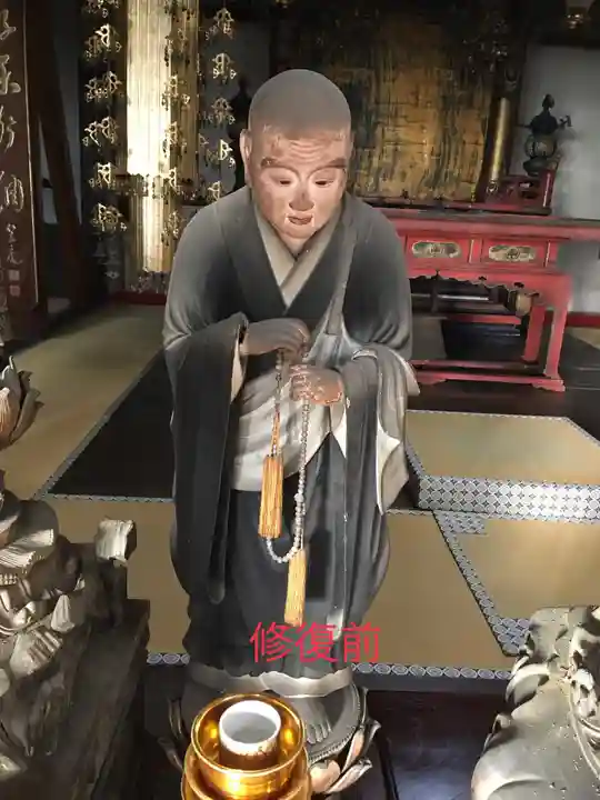 大光寺(大阪府)