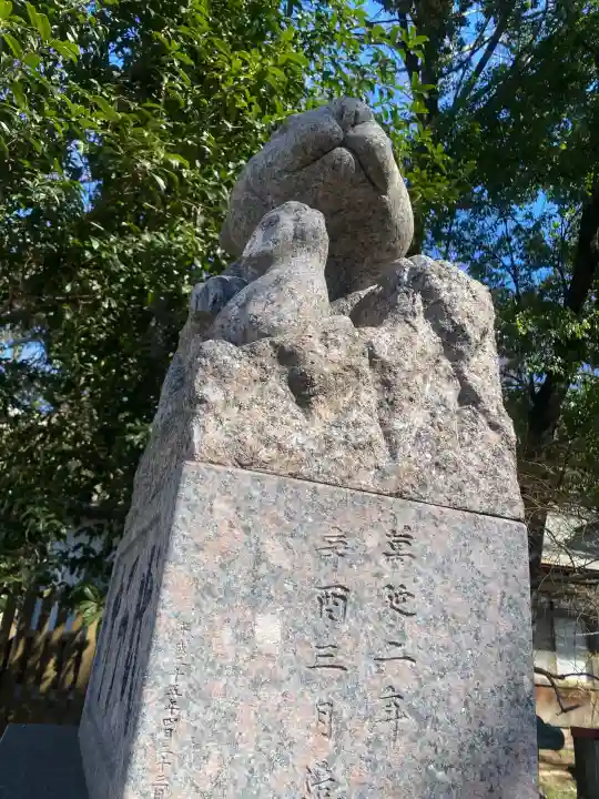 調神社の{uncategorized: "未分類", other: "その他", undefined: "問題あり", building: "その他建物", grave: "お墓", sacred_gate: "鳥居", guardian: "狛犬", statue: "像", buddha: "仏像", history: "歴史", nature: "自然", garden: "庭園", animal: "動物", pagoda: "塔", temizu: "手水舎", mountain_gate: "山門・神門", sanctuary: "本殿・本堂", subordinate: "末社・摂社", art: "芸術", scenery: "景色", jizo: "地蔵", ema: "絵馬", goshuin: "御朱印", omikuji: "おみくじ", items: "授与品その他", amulet: "お守り", goshuincho: "御朱印帳", eats: "食事", festival: "お祭り", votive_dance: "神楽", shichigosan: "七五三参", wedding: "結婚式", experience: "体験その他", initially: "初詣", around: "周辺", anti_infection: "感染症対策"}
