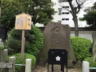 亀戸天神社のその他建物