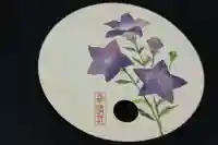 晴明神社(京都府)