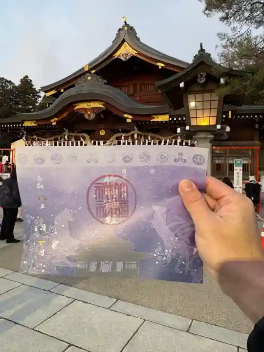 竹駒神社(宮城県)