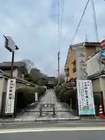 大報恩寺(千本釈迦堂)(京都府)