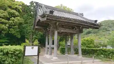 興国寺の山門・神門