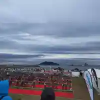 七重浜海津見神社(北海道)