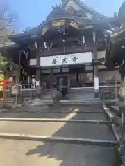 岐阜善光寺(岐阜県)