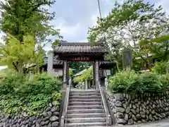 四萬部寺(埼玉県)