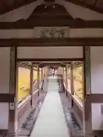 天龍寺(京都府)