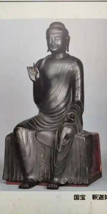 深大寺(東京都)