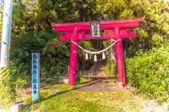 駒形神社の鳥居