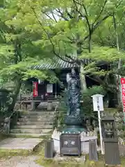 今熊野観音寺(京都府)