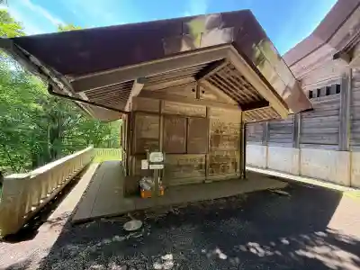武甲山御嶽神社(埼玉県)
