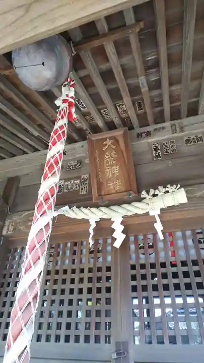 大鷲神社のその他建物