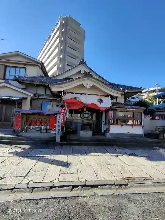 萬徳寺の本殿・本堂