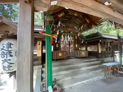 建部大社の本殿・本堂