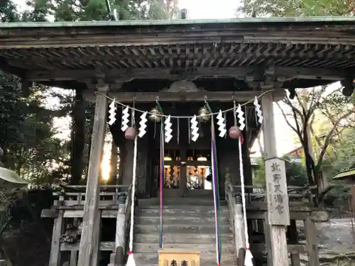 相馬中村神社の末社