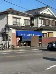 住吉神社(愛媛県)