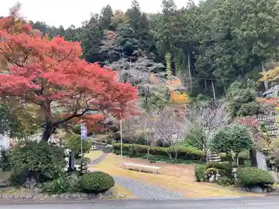 地蔵寺(埼玉県)