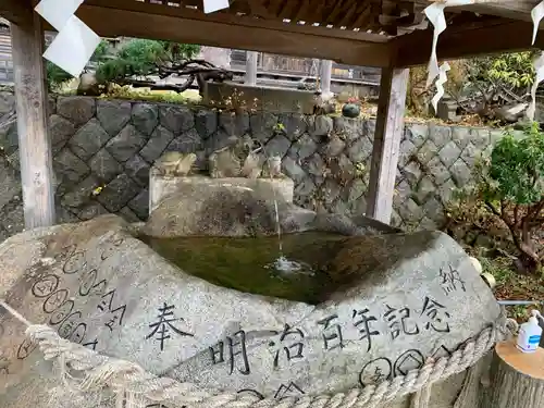 鵜鳥神社の手水