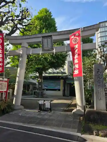 矢先稲荷神社の{uncategorized: "未分類", other: "その他", undefined: "問題あり", building: "その他建物", grave: "お墓", sacred_gate: "鳥居", guardian: "狛犬", statue: "像", buddha: "仏像", history: "歴史", nature: "自然", garden: "庭園", animal: "動物", pagoda: "塔", temizu: "手水舎", mountain_gate: "山門・神門", sanctuary: "本殿・本堂", subordinate: "末社・摂社", art: "芸術", scenery: "景色", jizo: "地蔵", ema: "絵馬", goshuin: "御朱印", omikuji: "おみくじ", items: "授与品その他", amulet: "お守り", goshuincho: "御朱印帳", eats: "食事", festival: "お祭り", votive_dance: "神楽", shichigosan: "七五三参", wedding: "結婚式", experience: "体験その他", initially: "初詣", around: "周辺", anti_infection: "感染症対策"}