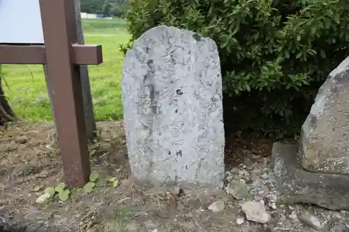 久須志神社のその他建物