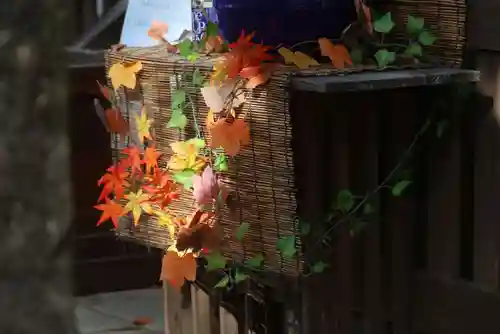 阿邪訶根神社の授与品その他