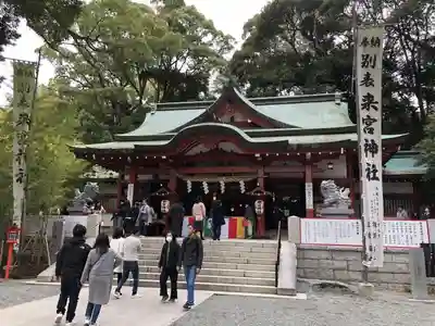 來宮神社の本殿・本堂