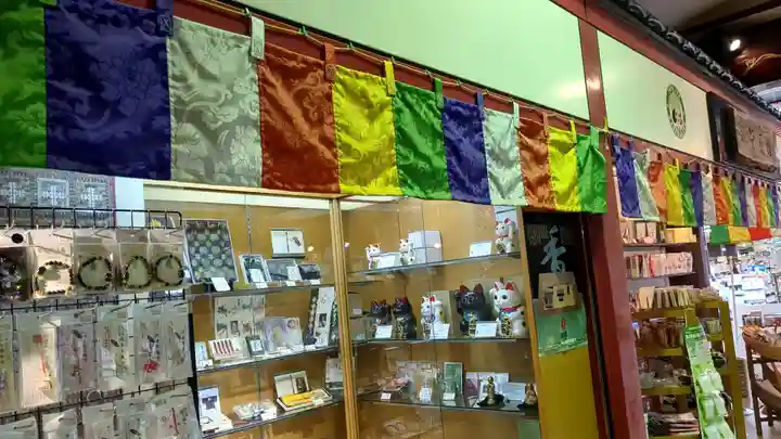 三瀧山不動院の授与品その他