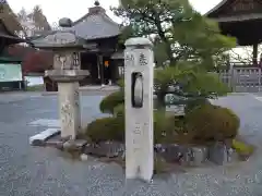 園城寺（三井寺）(滋賀県)