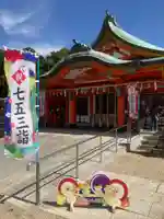 多治速比売神社(大阪府)