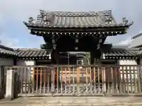正運寺(京都府)