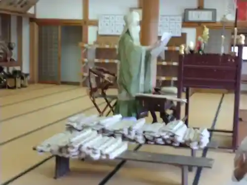 梅香寺(三重県)