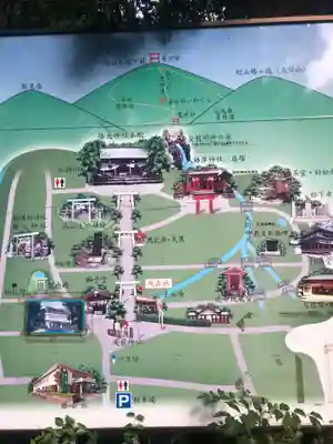 椿大神社のその他建物