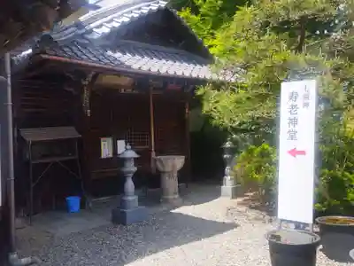 行願寺（革堂）(京都府)