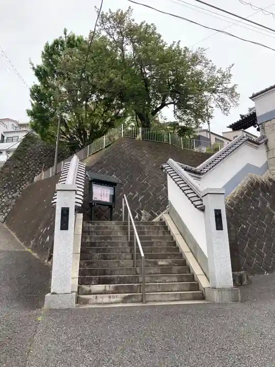 蓮法寺(神奈川県)