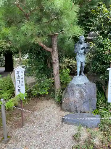 今市報徳二宮神社の像