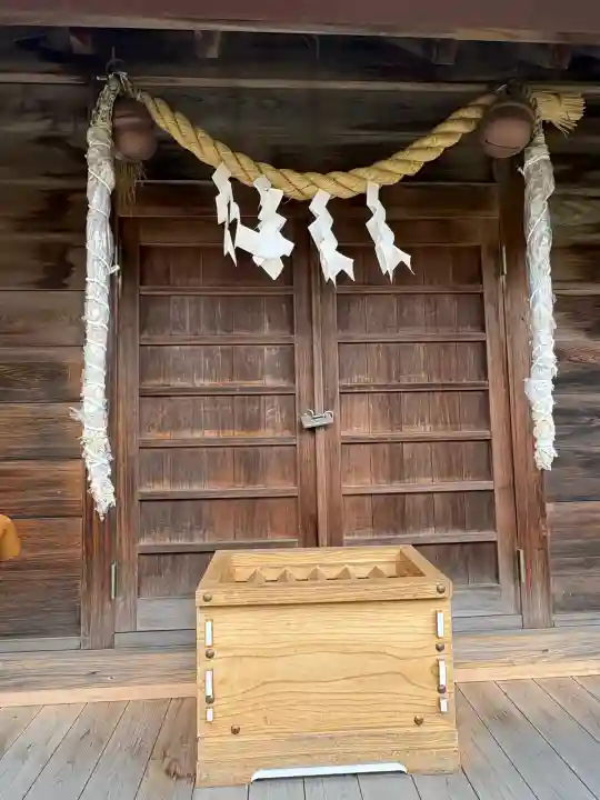 駿河総社宮内神社の{uncategorized: "未分類", other: "その他", undefined: "問題あり", building: "その他建物", grave: "お墓", sacred_gate: "鳥居", guardian: "狛犬", statue: "像", buddha: "仏像", history: "歴史", nature: "自然", garden: "庭園", animal: "動物", pagoda: "塔", temizu: "手水舎", mountain_gate: "山門・神門", sanctuary: "本殿・本堂", subordinate: "末社・摂社", art: "芸術", scenery: "景色", jizo: "地蔵", ema: "絵馬", goshuin: "御朱印", omikuji: "おみくじ", items: "授与品その他", amulet: "お守り", goshuincho: "御朱印帳", eats: "食事", festival: "お祭り", votive_dance: "神楽", shichigosan: "七五三参", wedding: "結婚式", experience: "体験その他", initially: "初詣", around: "周辺", anti_infection: "感染症対策"}