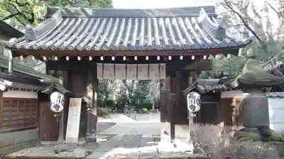 品川寺のその他建物