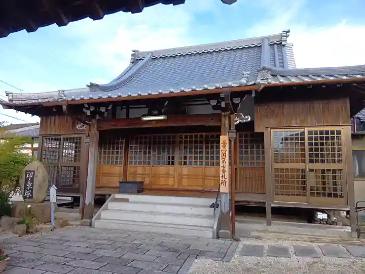 大師寺(三重県)