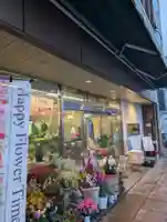 浅間神社(静岡県)