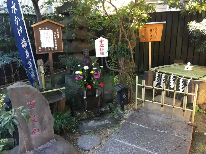 陽運寺(東京都)
