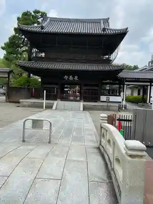 泉岳寺(東京都)