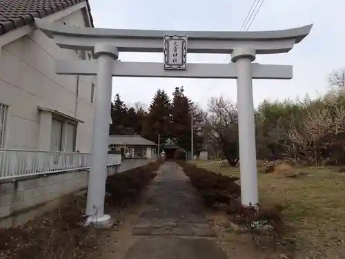 火雷神社の鳥居